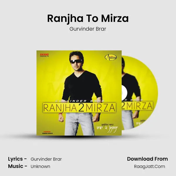 Ranjha To Mirza MP3 Song by Gurvinder Brar Cover