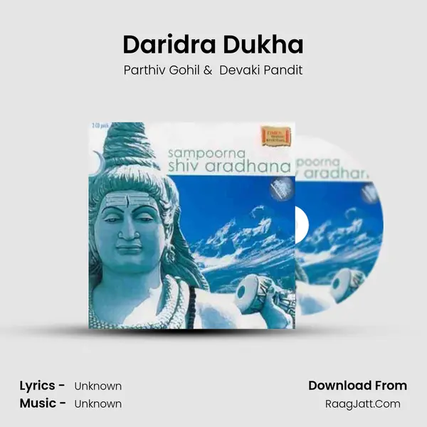 Daridra Dukha MP3 Song by Parthiv Gohil Cover
