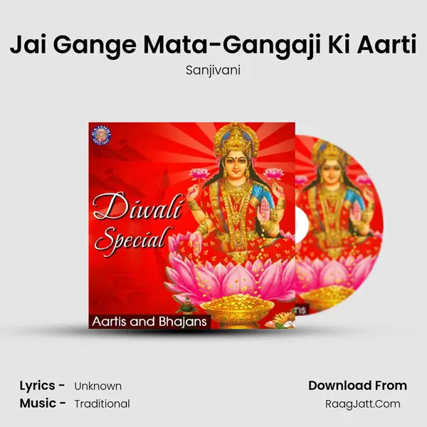 Jai Gange Mata-Gangaji Ki Aarti Cover