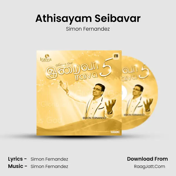 Athisayam Seibavar Cover