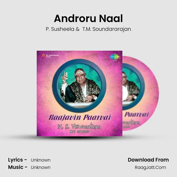 Androru Naal MP3 Song by P. Susheela Cover