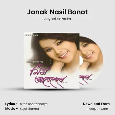 Jonak Nasil Bonot MP3 Song by Gayatri Hazarika Cover
