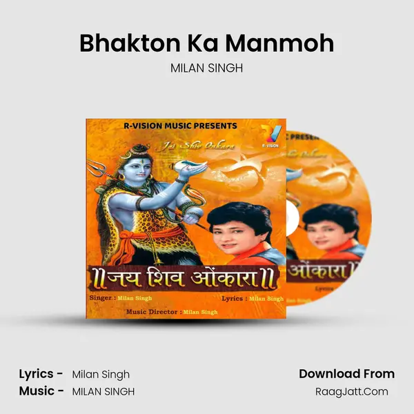 Bhakton Ka Manmoh mp3 song