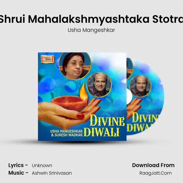 Shrui Mahalakshmyashtaka Stotra mp3 song
