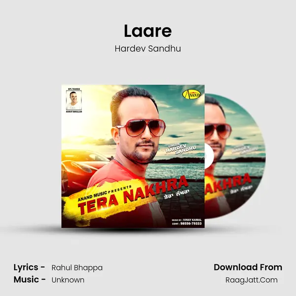 Laare MP3 Song by Hardev Sandhu Cover