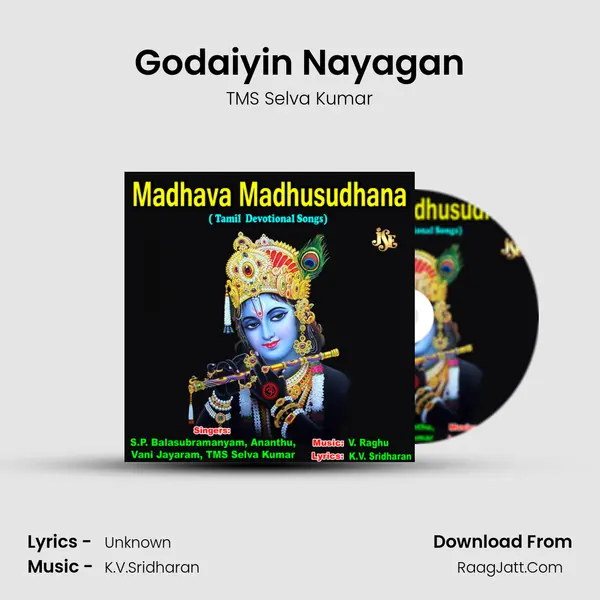 Godaiyin Nayagan MP3 Song by TMS Selva Kumar Cover