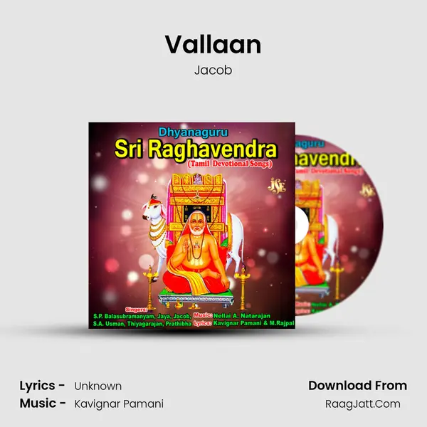 Vallaan MP3 Song by Jacob Cover