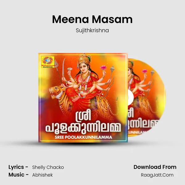 Meena Masam MP3 Song by Sujithkrishna Cover