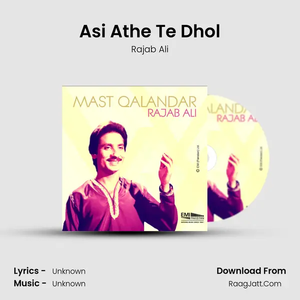 Asi Athe Te Dhol MP3 Song by Rajab Ali Cover