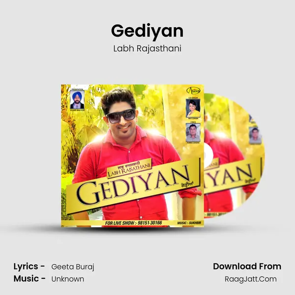 Gediyan MP3 Song by Labh Rajasthani Cover