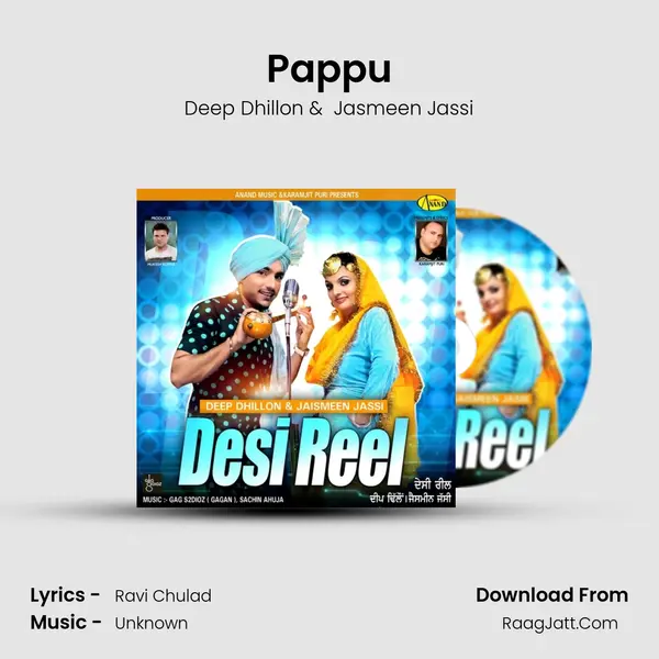 Pappu mp3 song