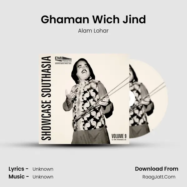Ghaman Wich Jind MP3 Song by Alam Lohar Cover