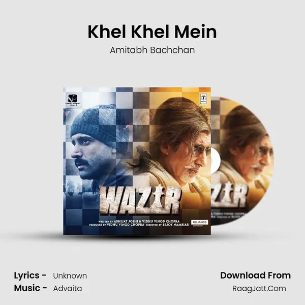 Khel Khel Mein mp3 song