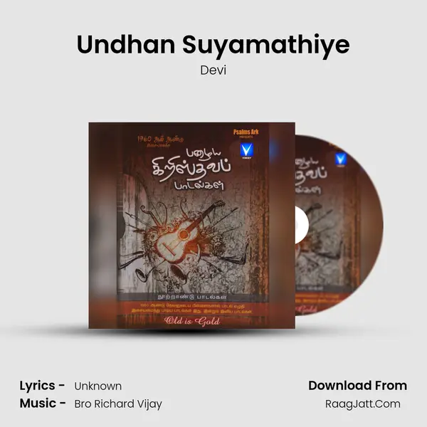 Undhan Suyamathiye MP3 Song by Devi Cover