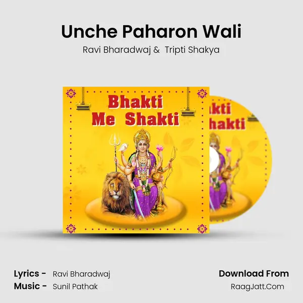 Unche Paharon Wali mp3 song
