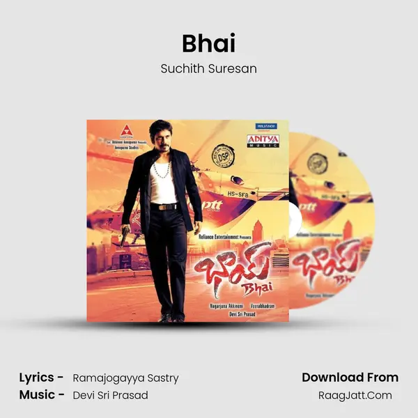 Bhai MP3 Song by Suchith Suresan Cover
