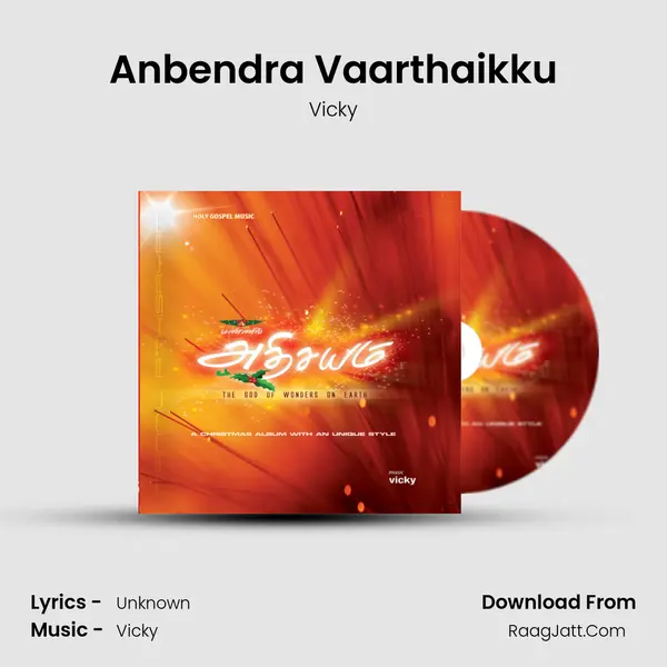 Anbendra Vaarthaikku MP3 Song by Vicky Cover