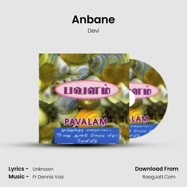 Anbane MP3 Song by Devi Cover