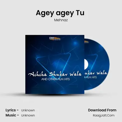 Agey agey Tu (from