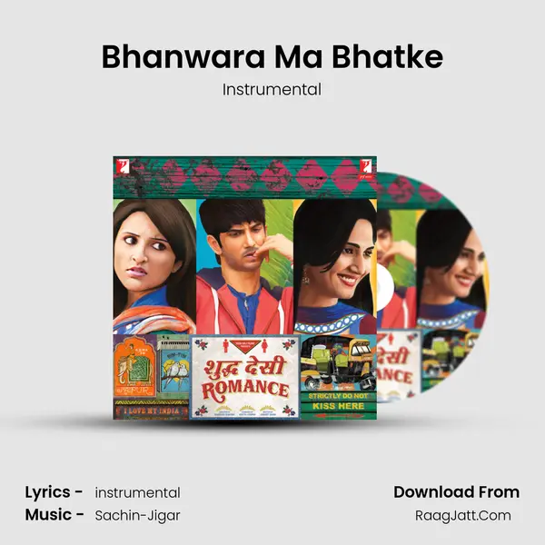 Bhanwara Ma Bhatke MP3 Song by Instrumental Cover