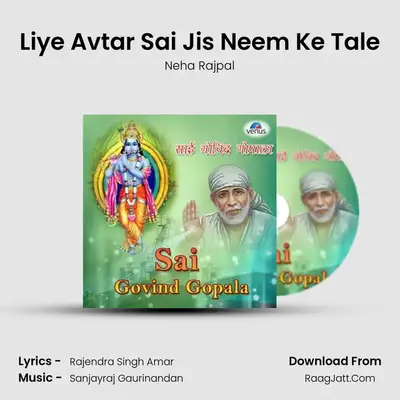 Liye Avtar Sai Jis Neem Ke Tale MP3 Song by Neha Rajpal Cover