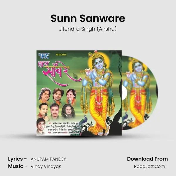 Sunn Sanware MP3 Song by Jitendra Singh (Anshu) Cover