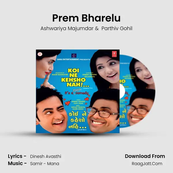 Prem Bharelu MP3 Song by Ashwariya Majumdar Cover