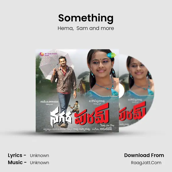 Something MP3 Song by Hema Cover