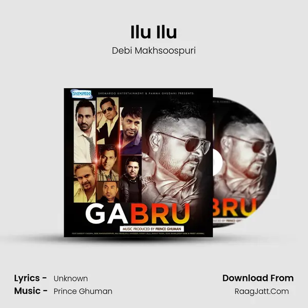 Ilu Ilu MP3 Song by Debi Makhsoospuri Cover