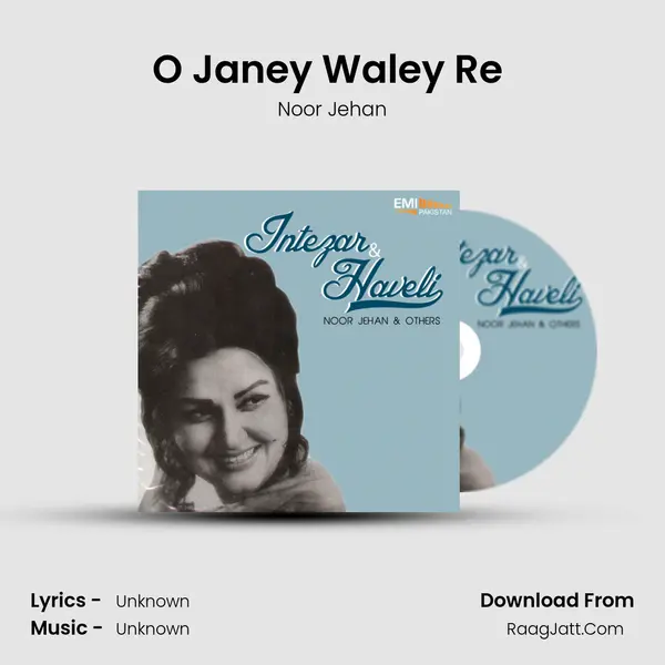 O Janey Waley Re (From "Intezar") Cover