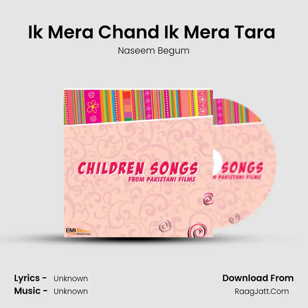 Ik Mera Chand Ik Mera Tara (from 