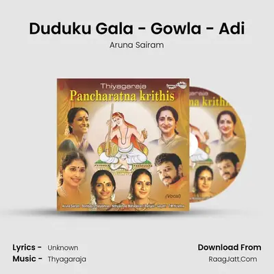 Duduku Gala - Gowla - Adi MP3 Song by Aruna Sairam Cover