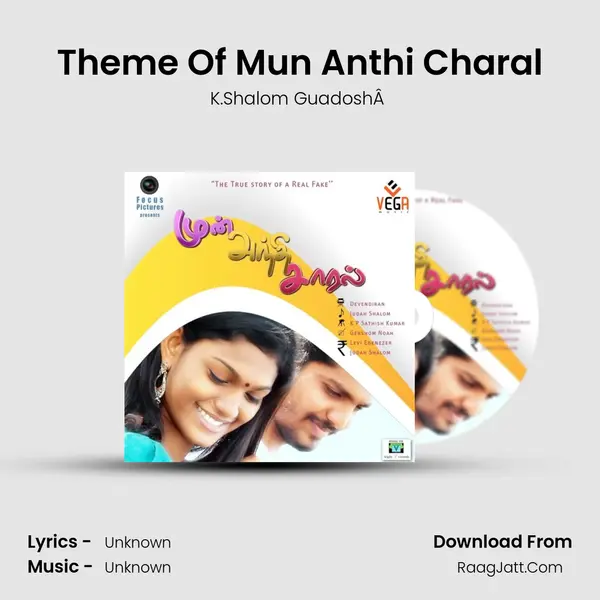 Theme Of Mun Anthi Charal MP3 Song by K.Shalom GuadoshÂ  Cover