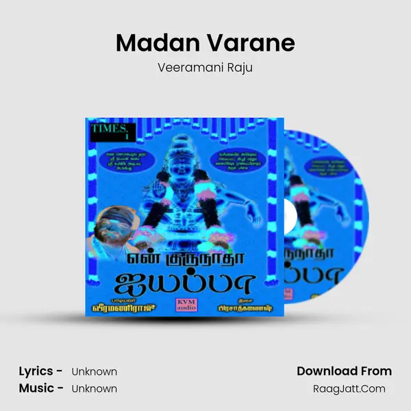 Madan Varane MP3 Song by Veeramani Raju Cover