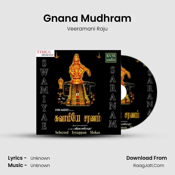 Gnana Mudhram MP3 Song by Veeramani Raju Cover