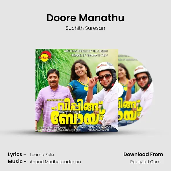 Doore Manathu MP3 Song by Suchith Suresan Cover