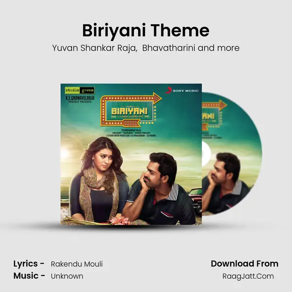 Biriyani Theme mp3 song