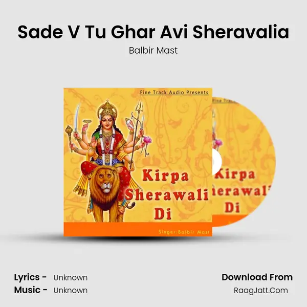 Sade V Tu Ghar Avi Sheravalia MP3 Song by Balbir Mast Cover