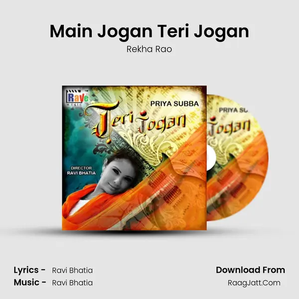 Main Jogan Teri Jogan MP3 Song by Rekha Rao Cover