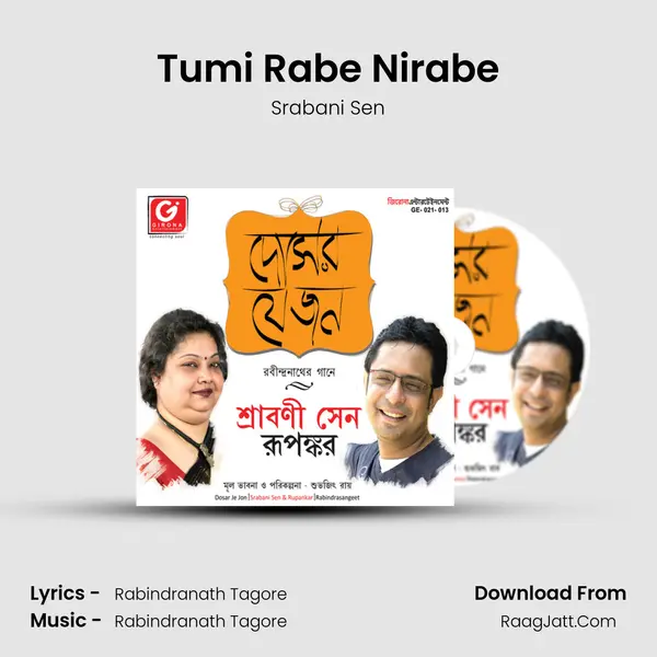 Tumi Rabe Nirabe MP3 Song by Srabani Sen Cover