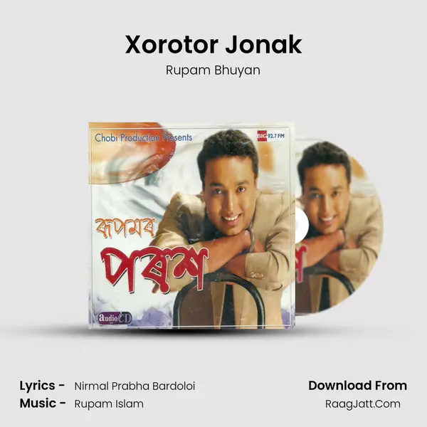Xorotor Jonak MP3 Song by Rupam Bhuyan Cover