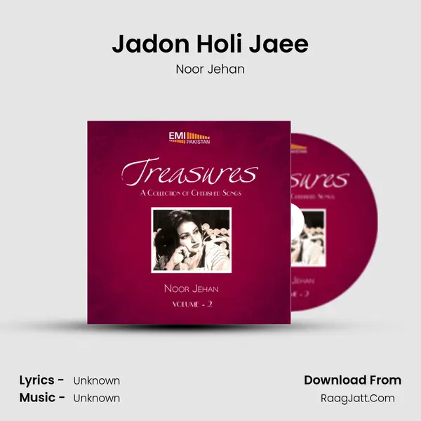 Jadon Holi Jaee MP3 Song by Noor Jehan Cover