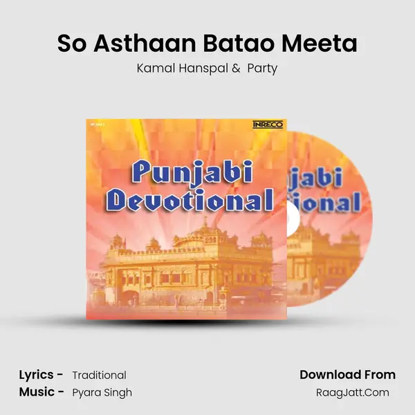 So Asthaan Batao Meeta mp3 song
