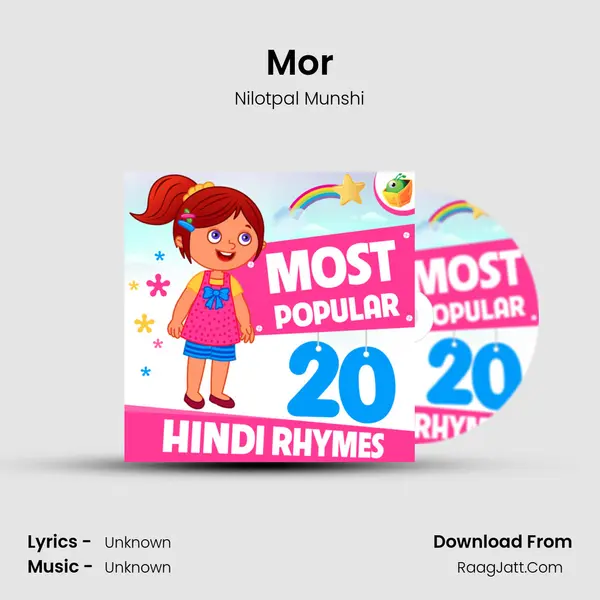 Nilotpal Munshi