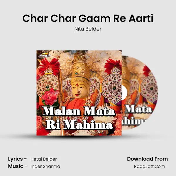 Char Char Gaam Re Aarti MP3 Song by Nitu Belder Cover