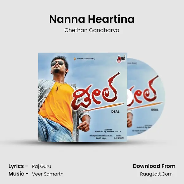 Nanna Heartina MP3 Song by Chethan Gandharva Cover
