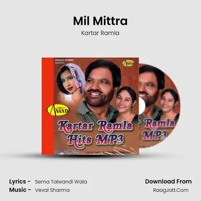 Mil Mittra Cover
