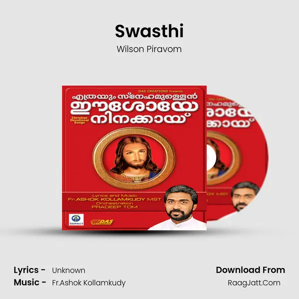 Swasthi MP3 Song by Wilson Piravom Cover