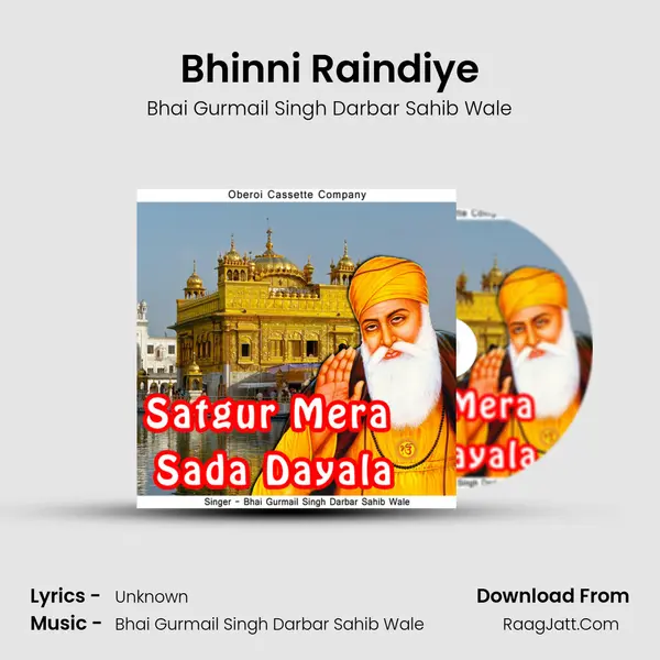 Bhinni Raindiye mp3 song