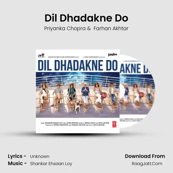 Dil Dhadakne Do MP3 Song by Priyanka Chopra Cover